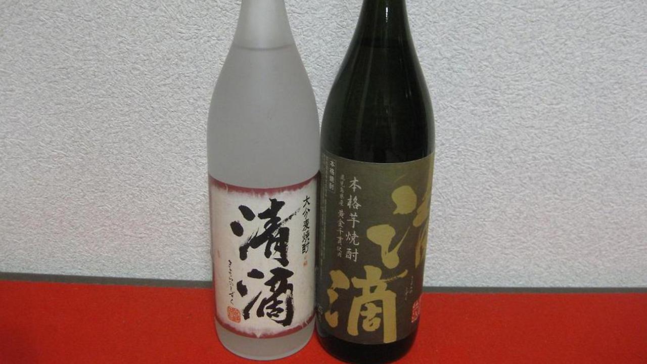 Tokiwa Ryokan Nikko Eksteriør billede