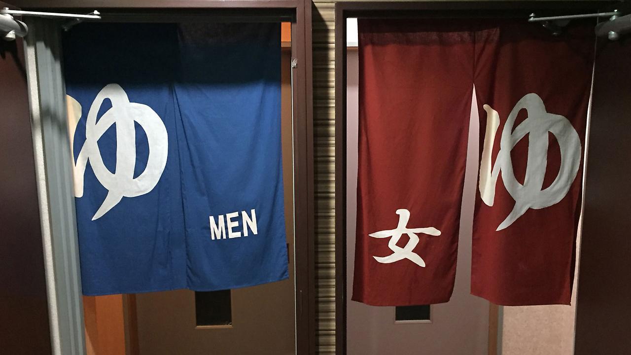 Tokiwa Ryokan Nikko Eksteriør billede